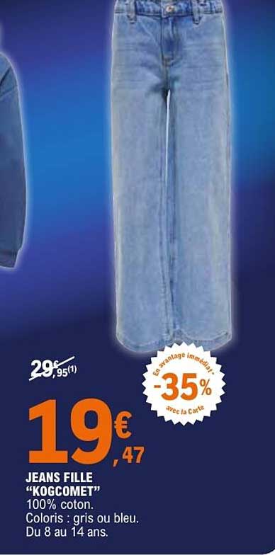 JEANS FILLE "KOGCOMET"