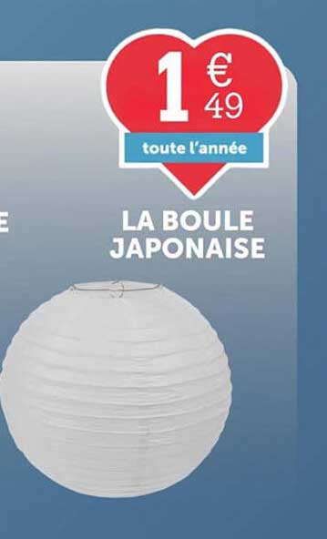 LA BOULE JAPONAISE