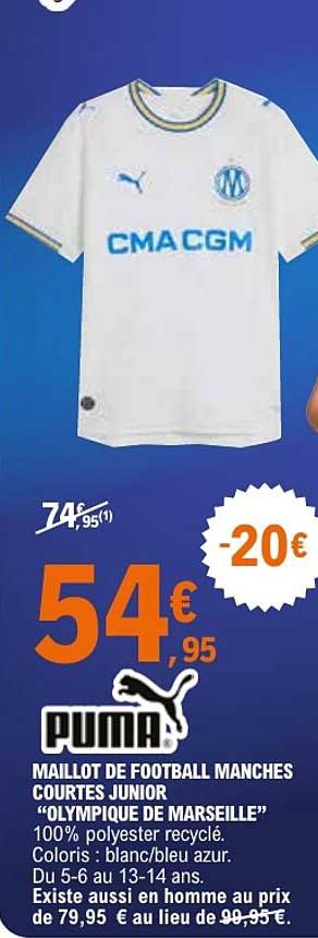 MAILLOT DE FOOTBALL MANCHES COURTES JUNIOR “OLYMPIQUE DE MARSEILLE”