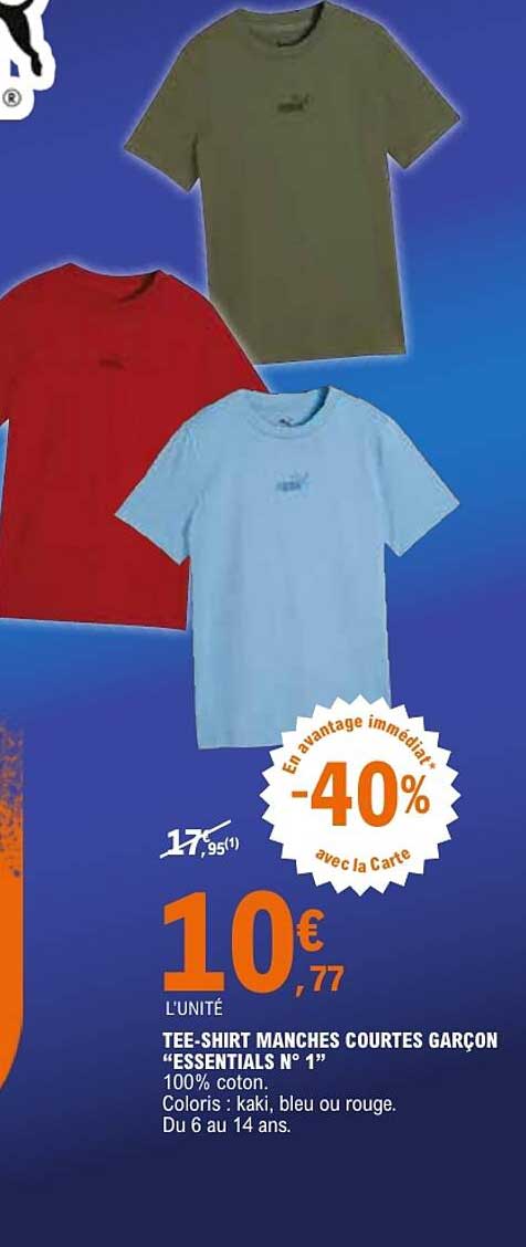 TEE-SHIRT MANCHES COURTES GARÇON “ESSENTIALS N° 1”