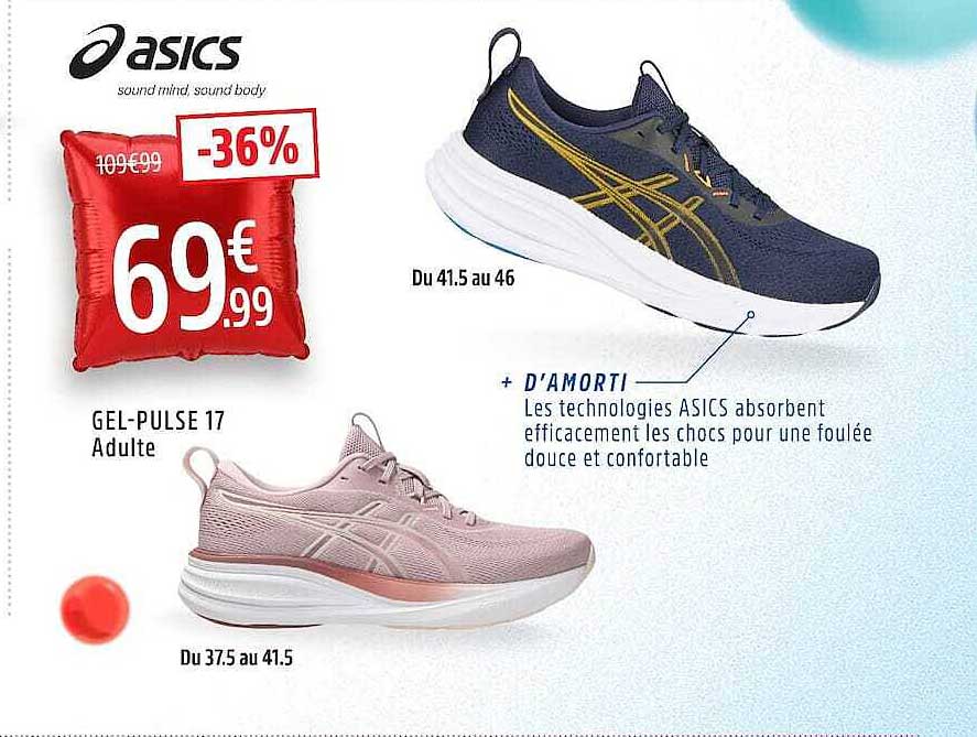 GEL-PULSE 17 Adulte