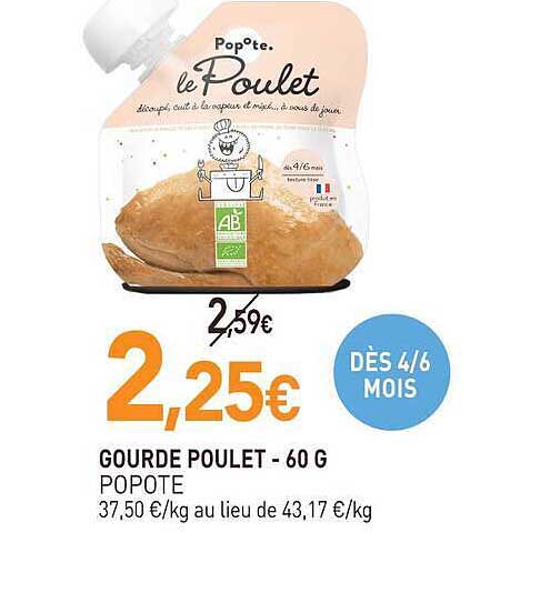 GOURDE POULET - 60 G POPOTE