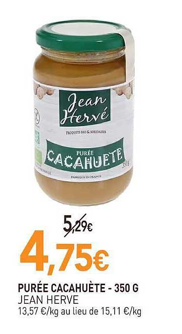 PURÉE CACAHUÈTE - 350 G JEAN HERVE