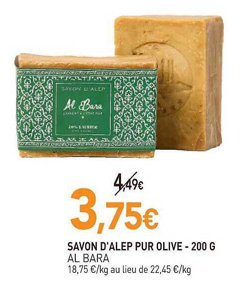SAVON D'ALEP PUR OLIVE - 200 G