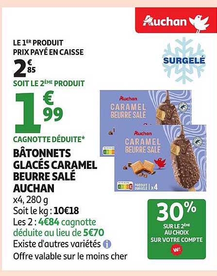 Bâtonnets glacés caramel beurre salé Auchan