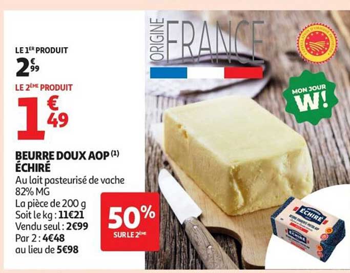 BEURRE DOUX AOP ÉCHIRÉ