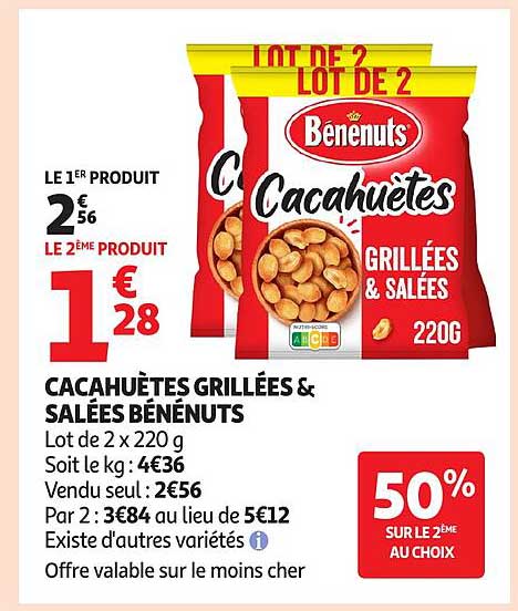 CACAHUÈTES GRILLÉES & SALÉES BÉNÉNUTS