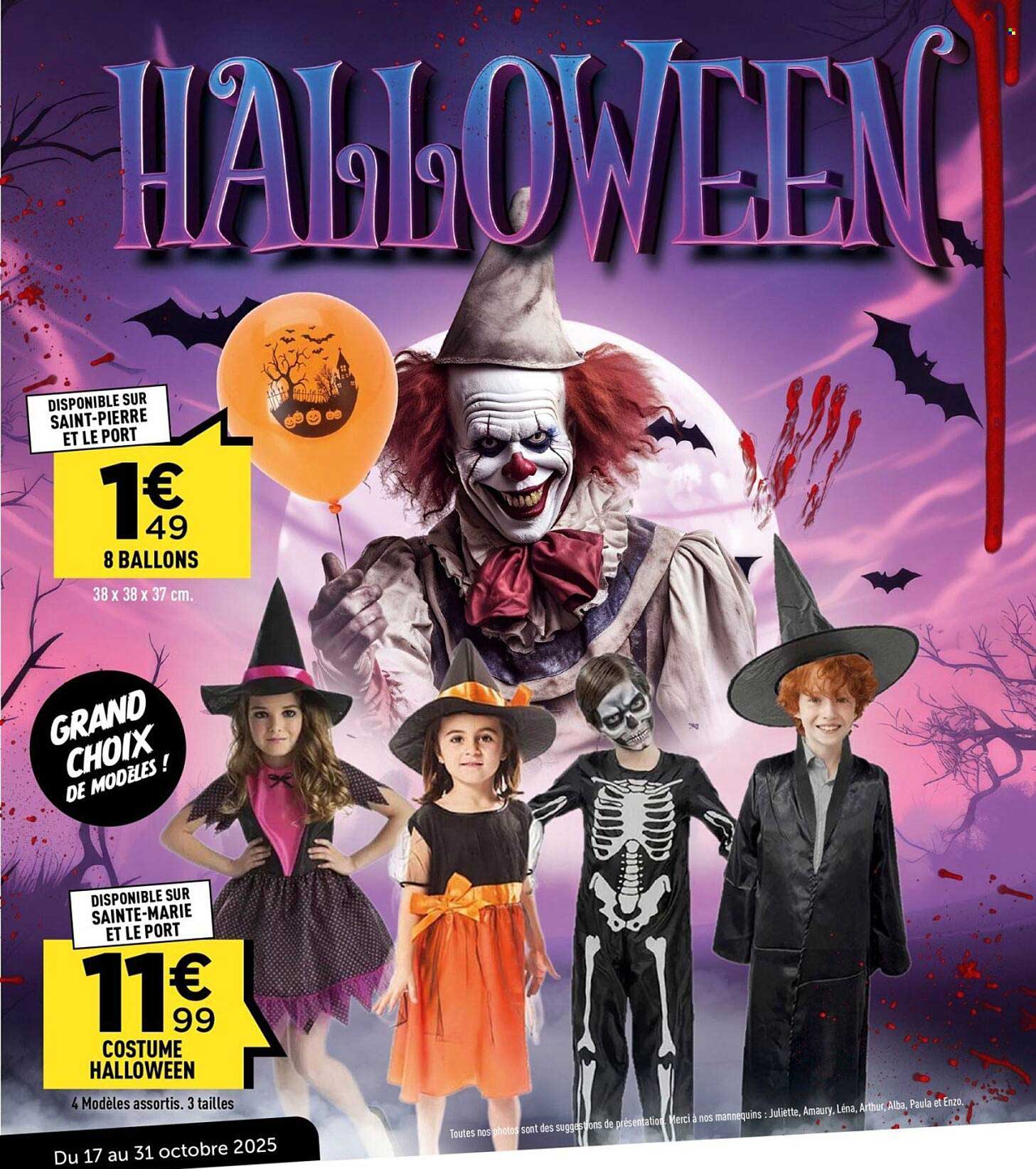 HALLOWEEN