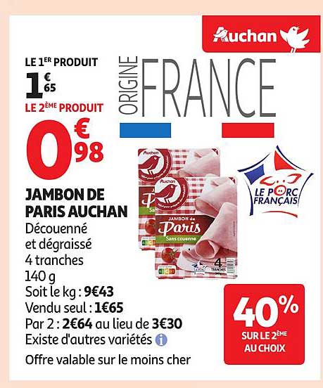 JAMBON DE PARIS AUCHAN