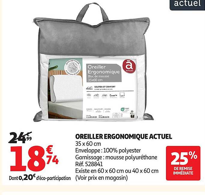 OREILLER ERGONOMIQUE ACTUEL