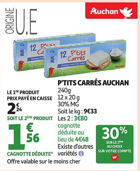 P'tits Carrés Auchan