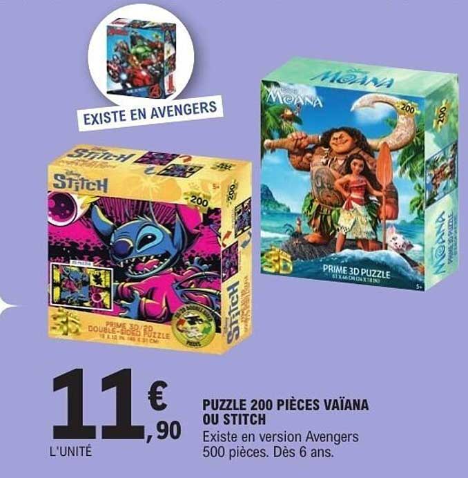 PUZZLE 200 PIÈCES VAÏANA OU STITCH