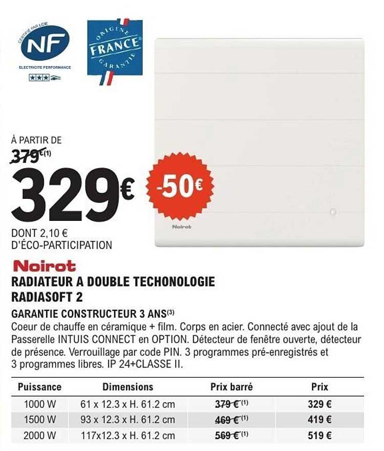 RADIATEUR A DOUBLE TECHONOLOGIE RADIASOFT 2