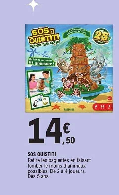 SOS OUISTITI