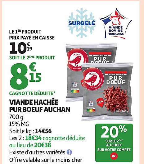 VIANDE HACHÉE PUR BOEUF AUCHAN