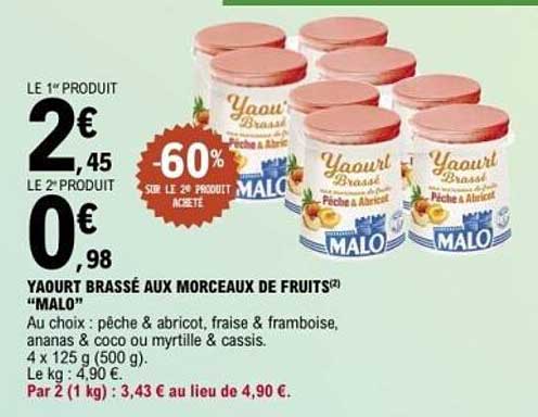 Yaourt brassé aux morceaux de fruits "MALO"