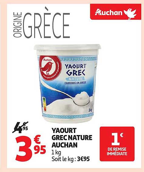 YAOURT GREC NATURE AUCHAN
