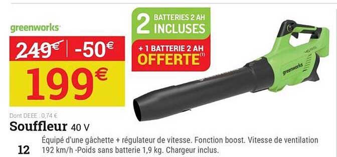 2 BATTERIES 2 AH INCLUSES + 1 BATTERIE 2 AH OFFERTE
