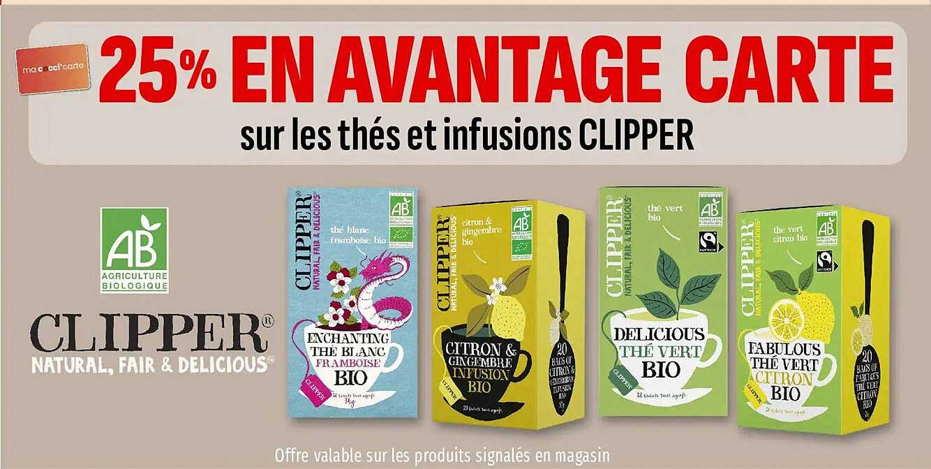 25% EN AVANTAGE CARTE