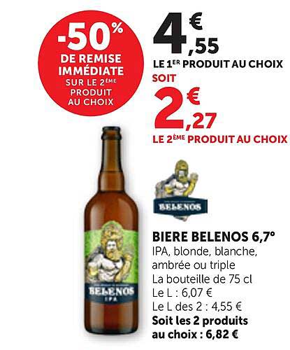 -50% DE REMISE IMMÉDIATE SUR LE 2ÈME PRODUIT AU CHOIX