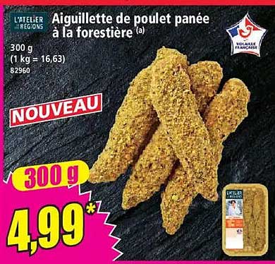 Aiguillette de poulet panée à la forestière (a)