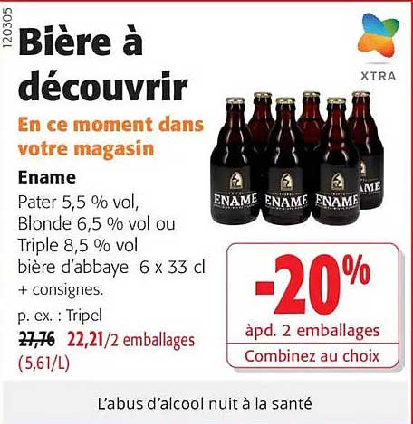 Bière à découvrir