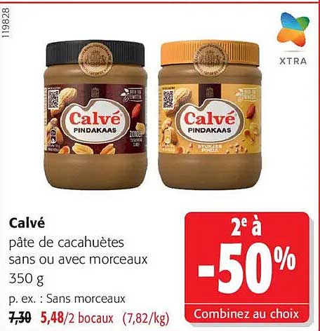 Calvé pâte de cacahuètes sans ou avec morceaux 350 g