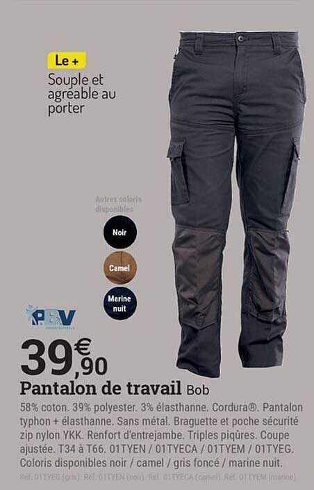 Le + Souple et agréable au porter