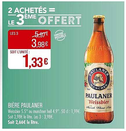 2 ACHETÉS = LE 3ÈME OFFERT