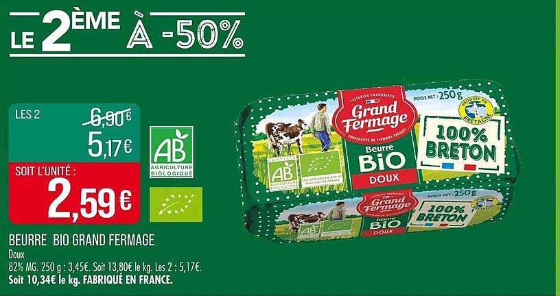 BEURRE BIO GRAND FERMAGE