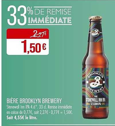 BIÈRE BROOKLYN BREWERY