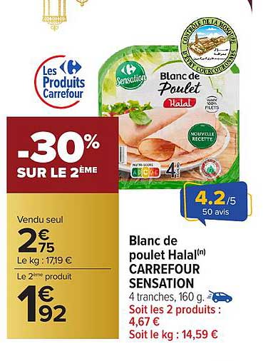 Blanc de poulet Halal(n) CARREFOUR SENSATION