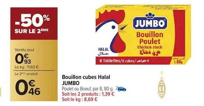 Bouillon cubes Halal JUMBO