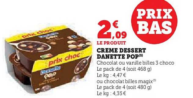 CREME DESSERT DANETTE POP(5)