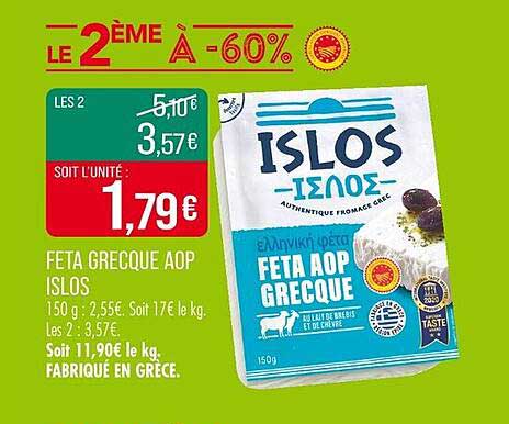 FETA AOP GREQUE ISLOS