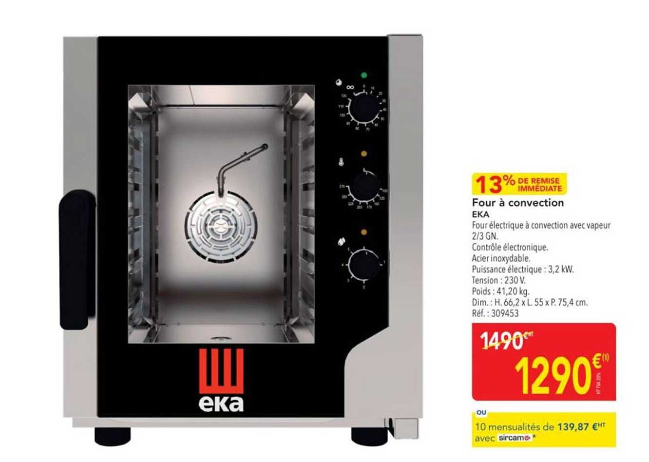 Four à convection EKA