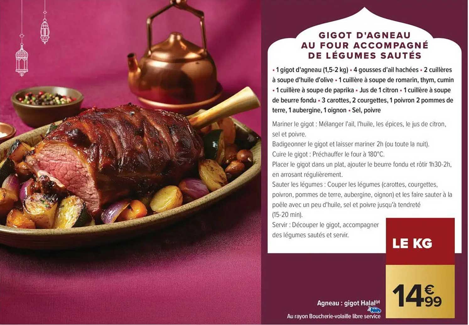 Gigot d'agneau au four accompagné de légumes sautés