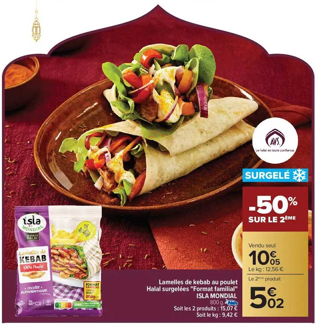 Lamelles de kebab au poulet Halal surgelées "Format familial"