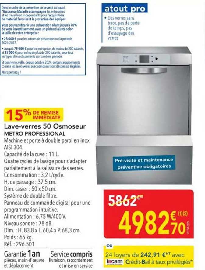 Lave-verres 50 Osmoiseur METRO PROFESSIONAL