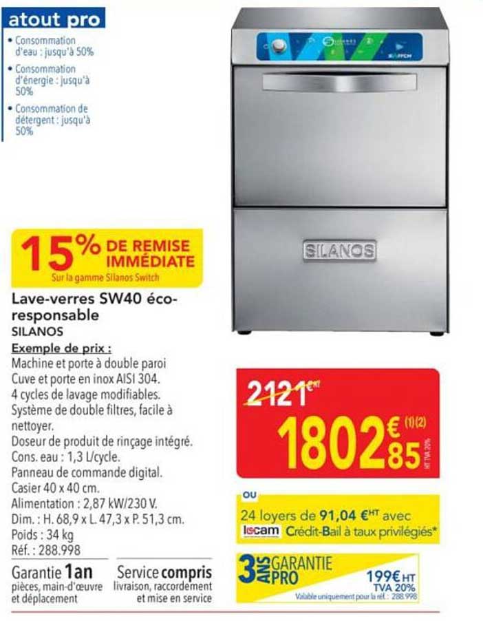 Lave-verres SW40 éco-responsable SILANOS