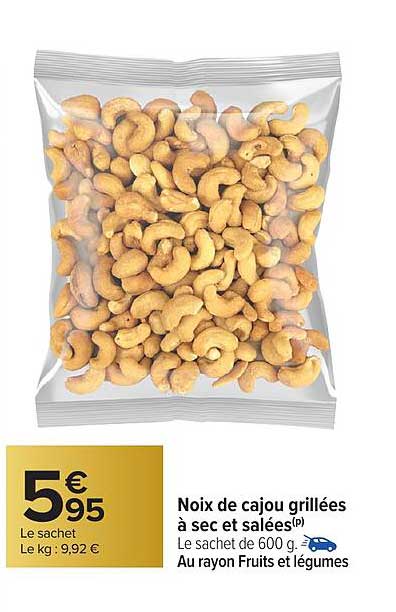 Noix de cajou grillées à sec et salées