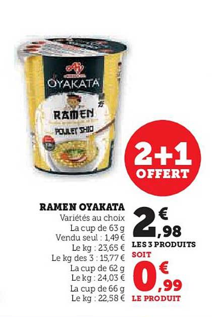 RAMEN OYAKATA