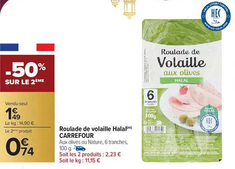 Roulade de volaille Halal(m) CARREFOUR