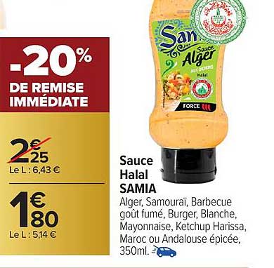 Sauce Halal SAMIA
