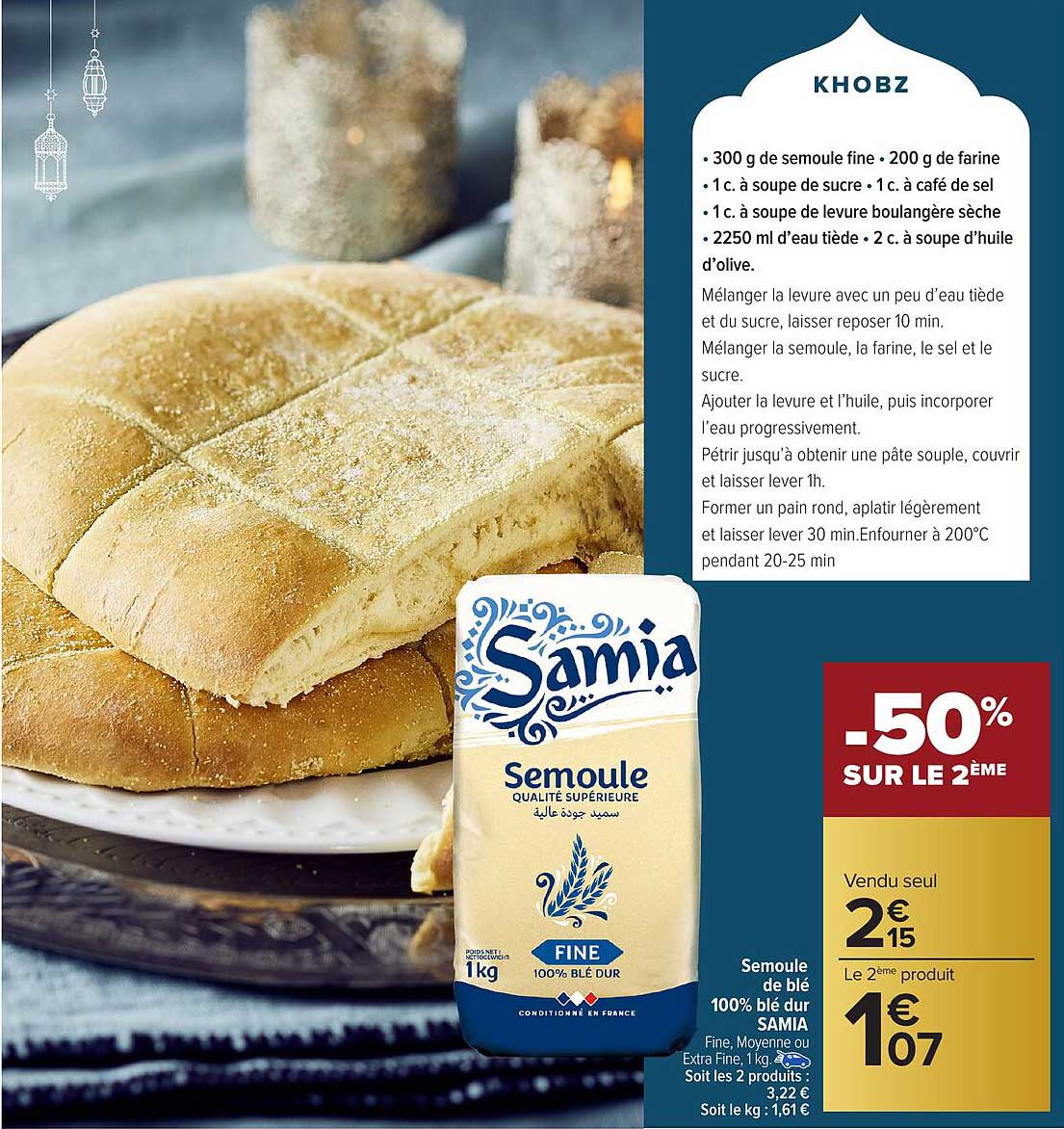 Semoule de blé 100% dur SAMIA