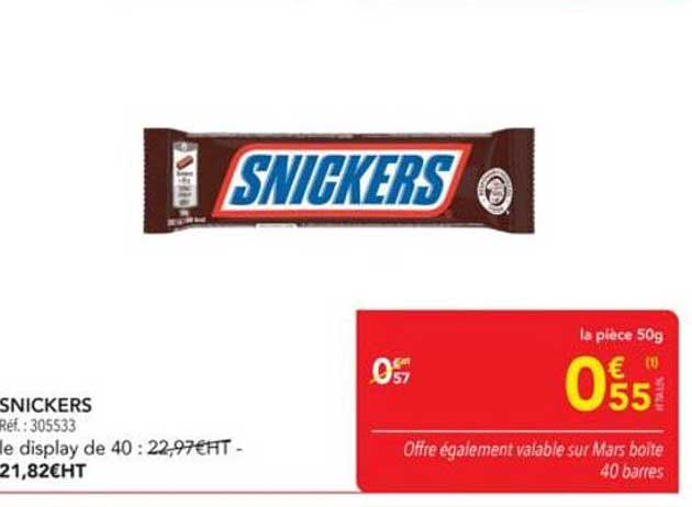 SNICKERS