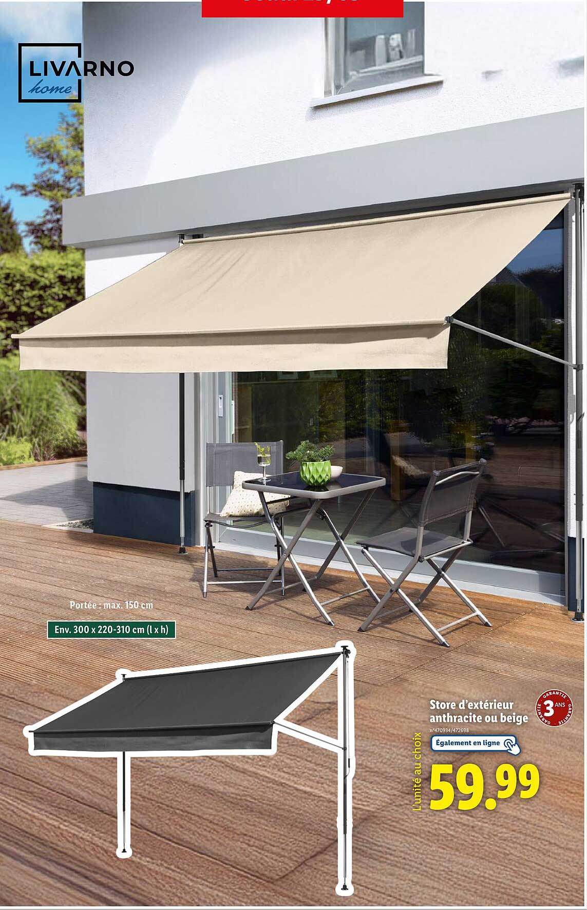 Store d’extérieur anthracite ou beige