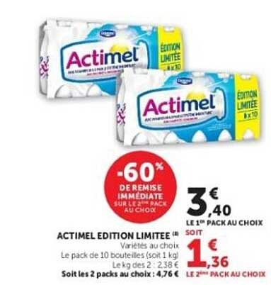 ACTIMEL EDITION LIMITEE