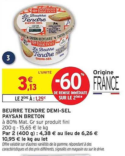 BEURRE TENDRE DEMI-SEL PAYSAN BRETON
