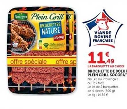 BROCHETTES NATURE Boeuf